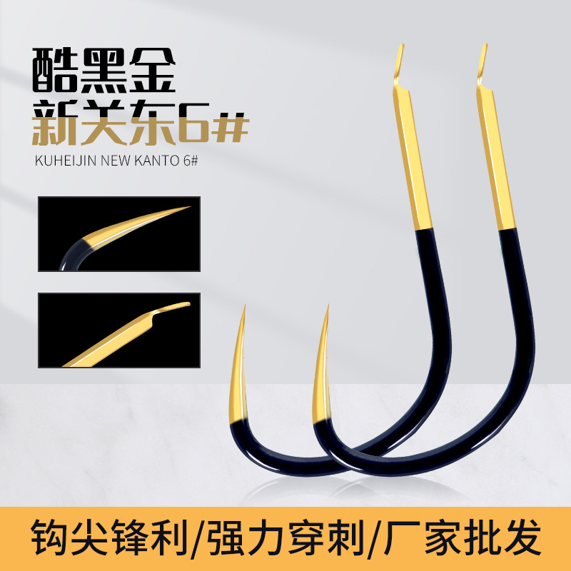 Factory wholesale various colors with piercing crooked mouth big…