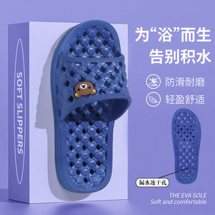 ��Ь�Ӽ��¿��p����ԡ��ϴ����Ь�U��©ˮ�ļ���H��������Ь