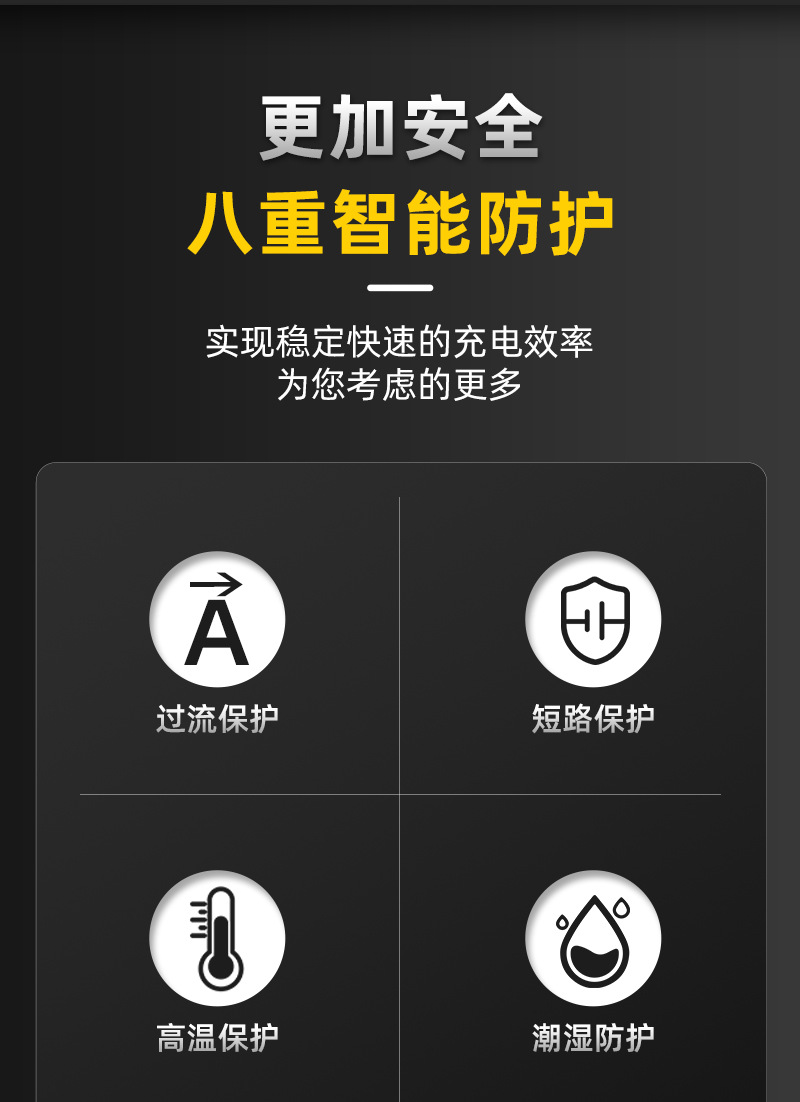 详情_04.jpg