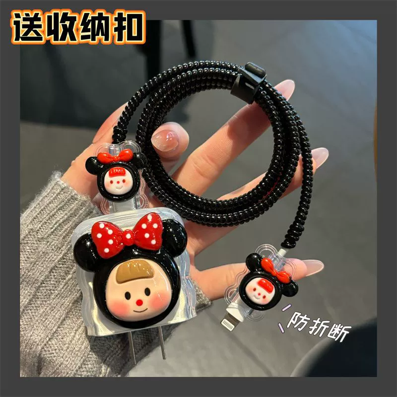 Применимо iPhone15/13 Быстрая зарядка Микки Apple 16promax кабель для передачи данных чехол 20wiPad