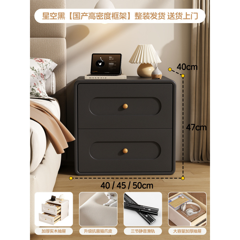 Starry Sky Black - 고품질 고밀도 프레임(비용 효율적인 첫 번째 선택)