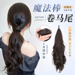 �Rβ���l�p��Ůħ�������@�ٰl�p���Rβ��Ȼ�������l�����Rβ�ٰl