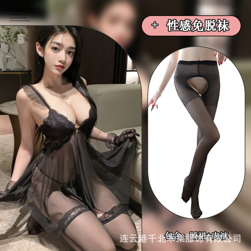 블랙 + 섹시한 양말