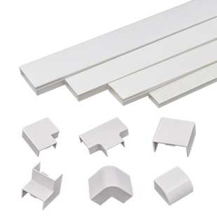 Leishi pvc square wiring duct cable wiring management adhesive self-adhesive wiring duct flame retardant punch-free suit White
