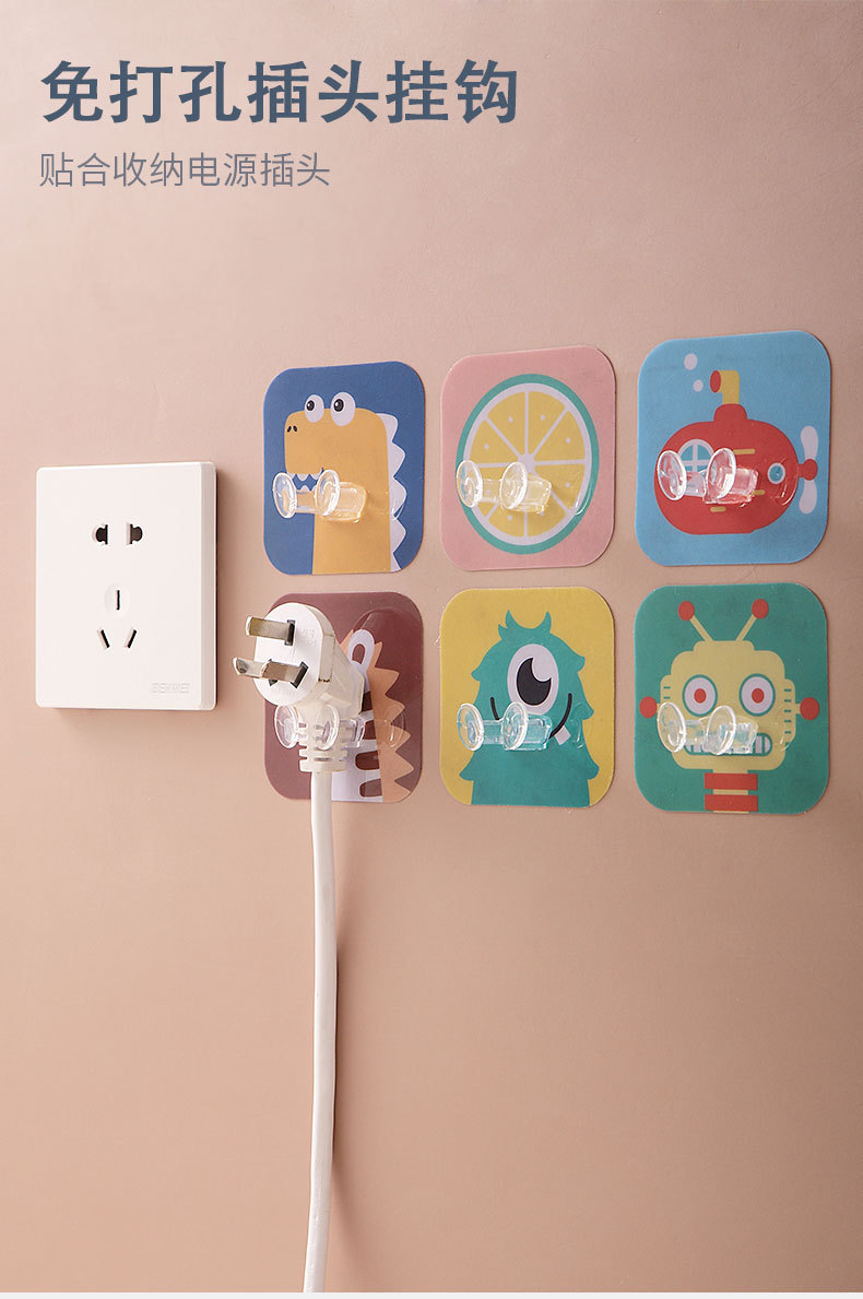 插头夹_01.jpg