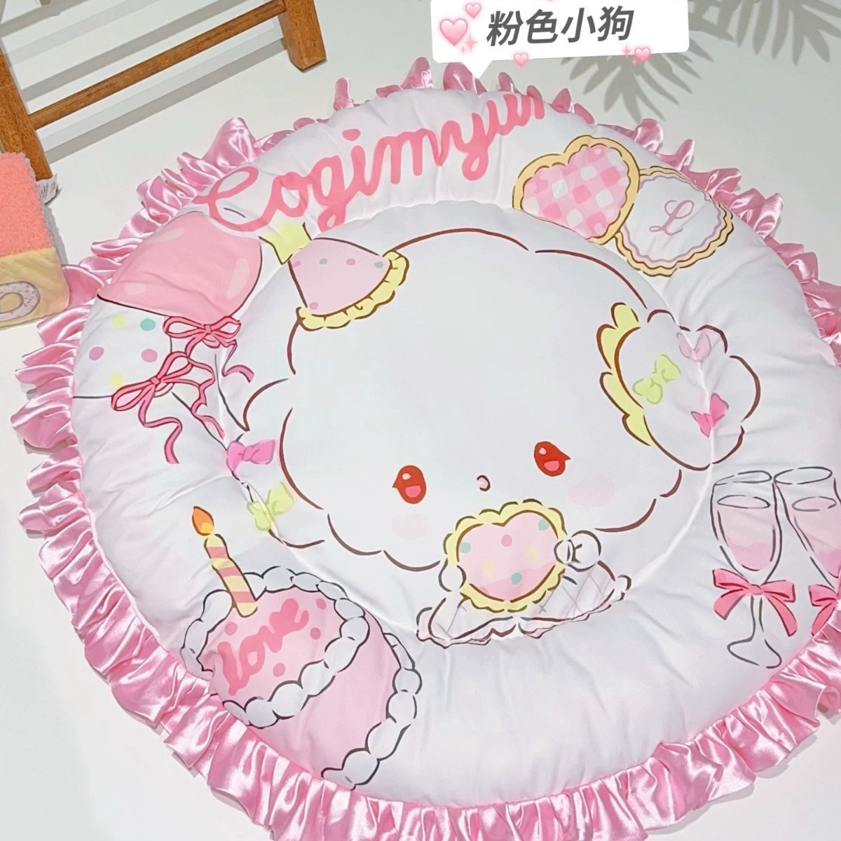 Кровать принцессы для домашних животных, удобная и приятная для кожи кровать для собак, кровать для кошек, кровать для объятий, круглая кровать принцессы для маленьких собак