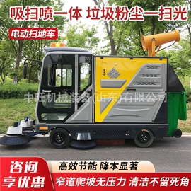 工程机械配件;其他工程机械;工程建筑机械