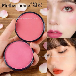 Mother home������t��ɫ��ɫ��֬��̨���ݻ��yCOS��չ��һ��ͯ��