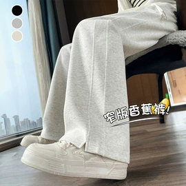 休闲裤;女式卫衣;女式T恤