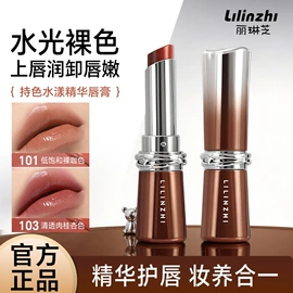 眼影;眉笔/眉粉;唇釉