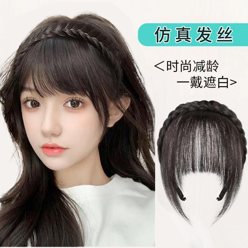 Wig Headband with Bangs, Integrated Hairpiece for Women, Realistic Human Hair Topper for Forehead, Natural Cover for Gray Hair, Fishbone Braid Wig Headband with Bangs, Integrated Hairpiece for Women, Realistic Human Hair Topper for Forehead, Natural Cover for Gray Hair, Fishbone Braid