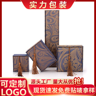 �͹Ž�z����\���͹����K�錚�В���������C�е����Ʒ���b��