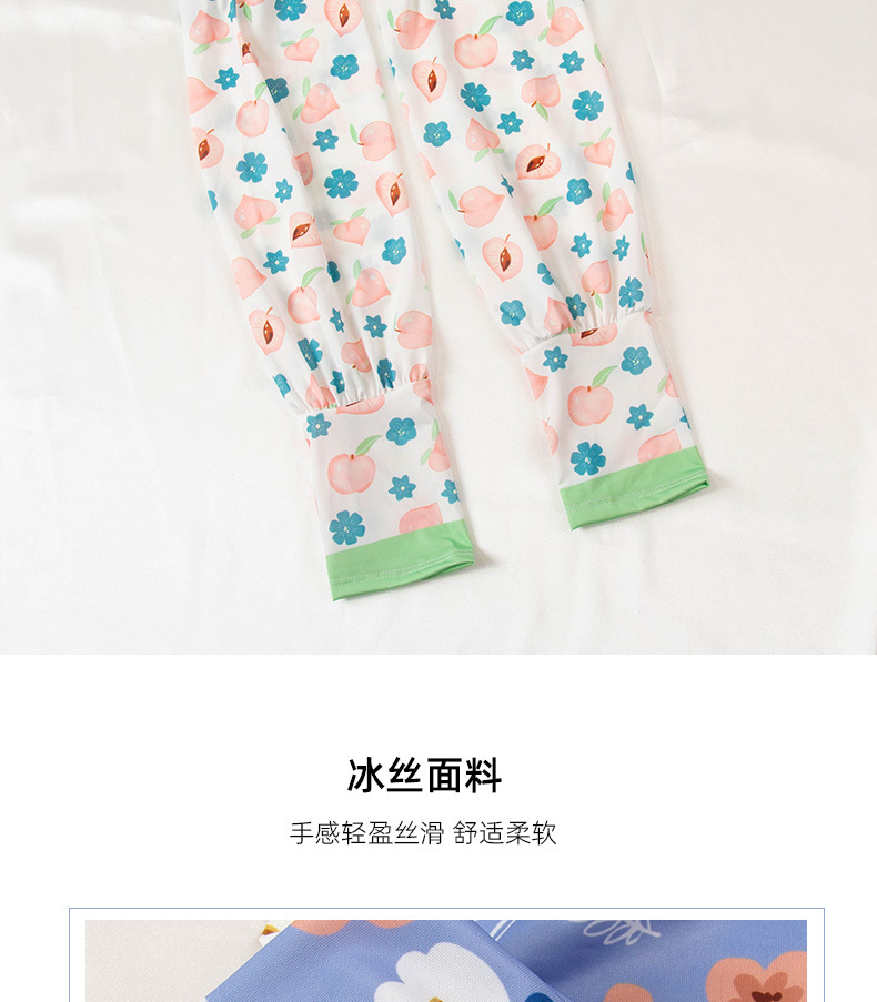 宽松版防晒袖套_03