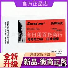 ΢��ͬ������L�Cݮݮȼ������Ƭ�ǹ�