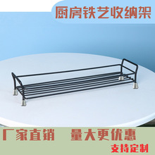 �N���ռ{������}���{��ƿ�͉��ռ{����ƿ���b���ӎ��_�|�{�ϼ�