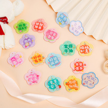 耳׿��ֹ�diy��������l���������������M���������Ƅ�־耳�