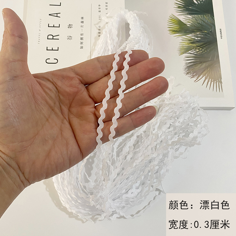 Blanqueado 0.3CM / 1 paquete de 24 metros