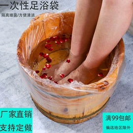 其他塑料薄膜;收纳套装;塑料自封袋