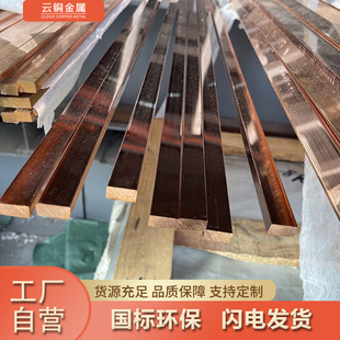 �������~�l �������T2���~�� 5*50mm  ���ጧ����~�� ���~����