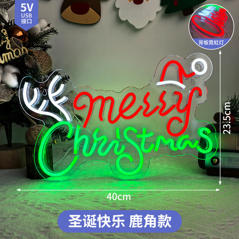 跨境圣诞节霓虹灯定制背板开模霓虹氛围灯圣诞老人造型led装饰灯|undefined