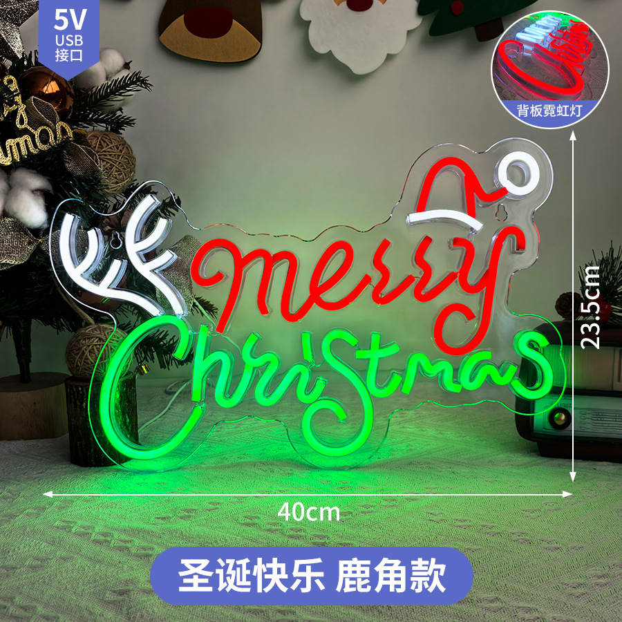 Navidad transfronteriza luz de neón personalizada placa trasera molde abierto luz de atmósfera de neón Santa Claus modelado LED luz decorativa