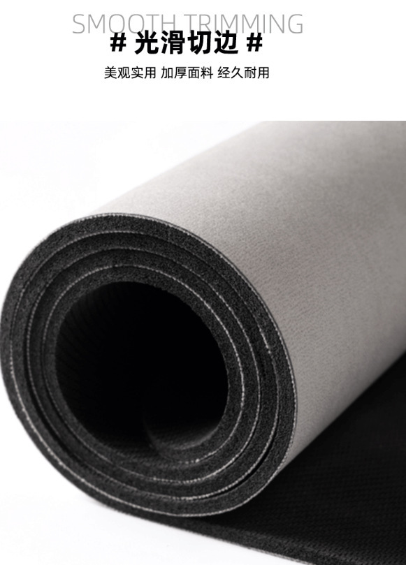 一键上货_20241110004701