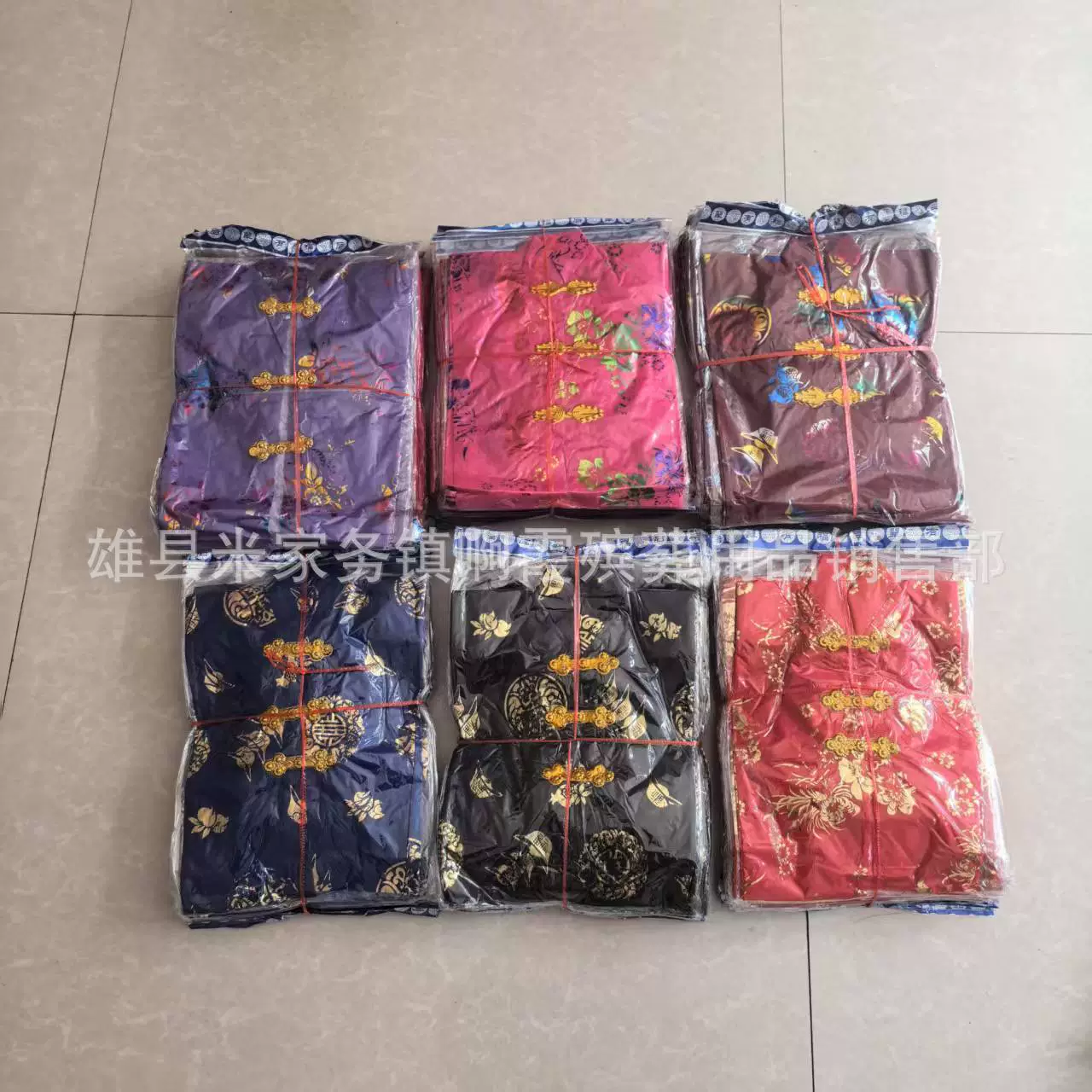 Хлопковая бронзовая ткань Холодная одежда Ткань для похорон Жертвенная хлопковая одежда Хлопковая обувь Костюм Холодная одежда Универсальный Мужской и Женский комплект