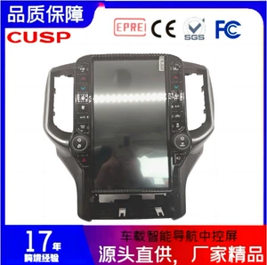 Applicable RAM 2022- 13.6 "Vertical Screen HD Wireless Car Play Image Android Smart Car Navigation