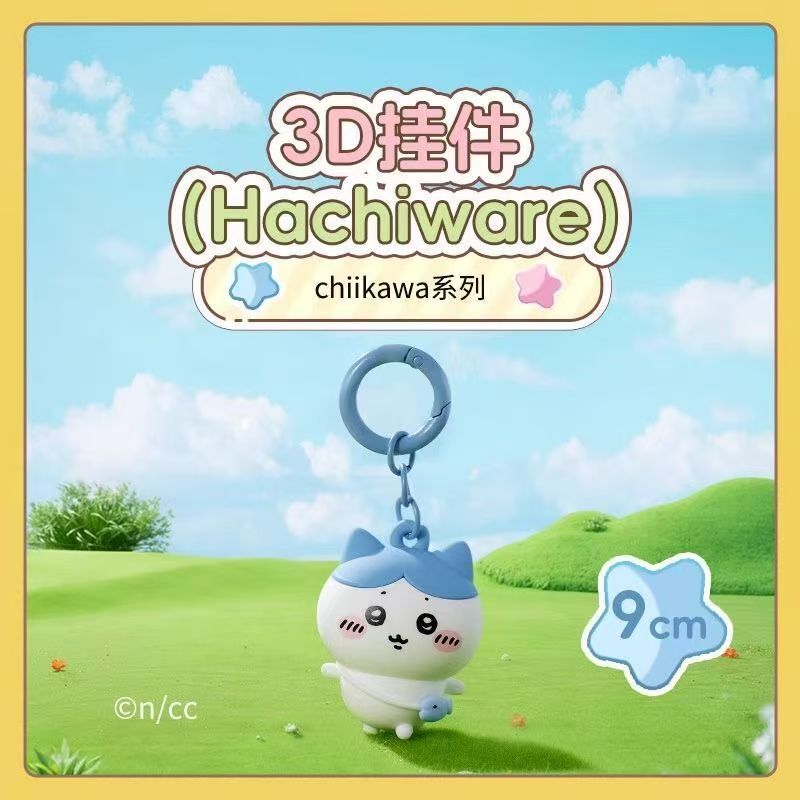 Usagi 3D Pendant Chiikawa Pendant Cute Usagi Hachiko Doll Keychain Mini Figurine Pendant