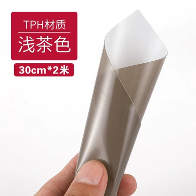 Light Film Tpu Headlight Light-Transmitting: Car headlight protective film - tph-light-tea-30cm-2m-default-item