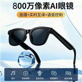 M89 AI智能眼镜800W摄像头拍照录像语言翻译音乐播放通话M89S眼镜