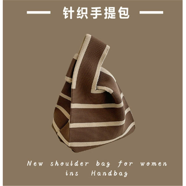 Handbag three-bar brown color [70 grams weight]