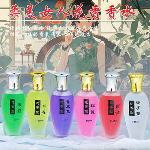 ��ζ��ˮŮ������޹�²ݗd�ӻ���Ů��ζ�־��������Ů�õ���