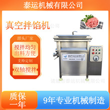 �㹽�u��հ��W�C�u����Ք����O�䌙��ʳƷ����C���W���W�{ζ�C