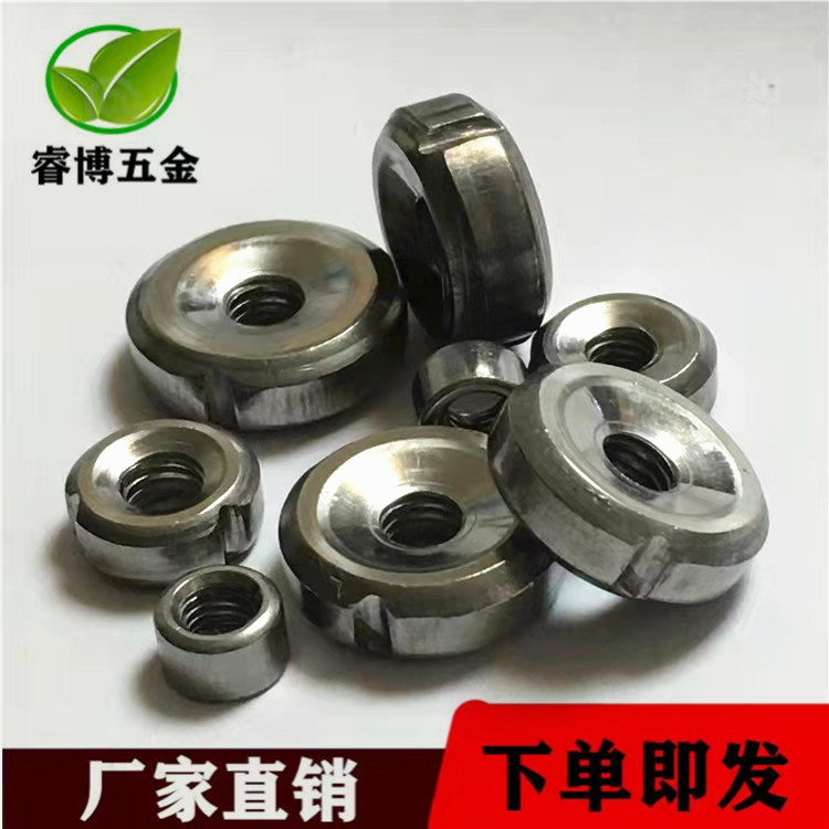 内套牙三沟管内螺母M5M6M8M10三沟铁家具焊接圆螺母铁内塞价优