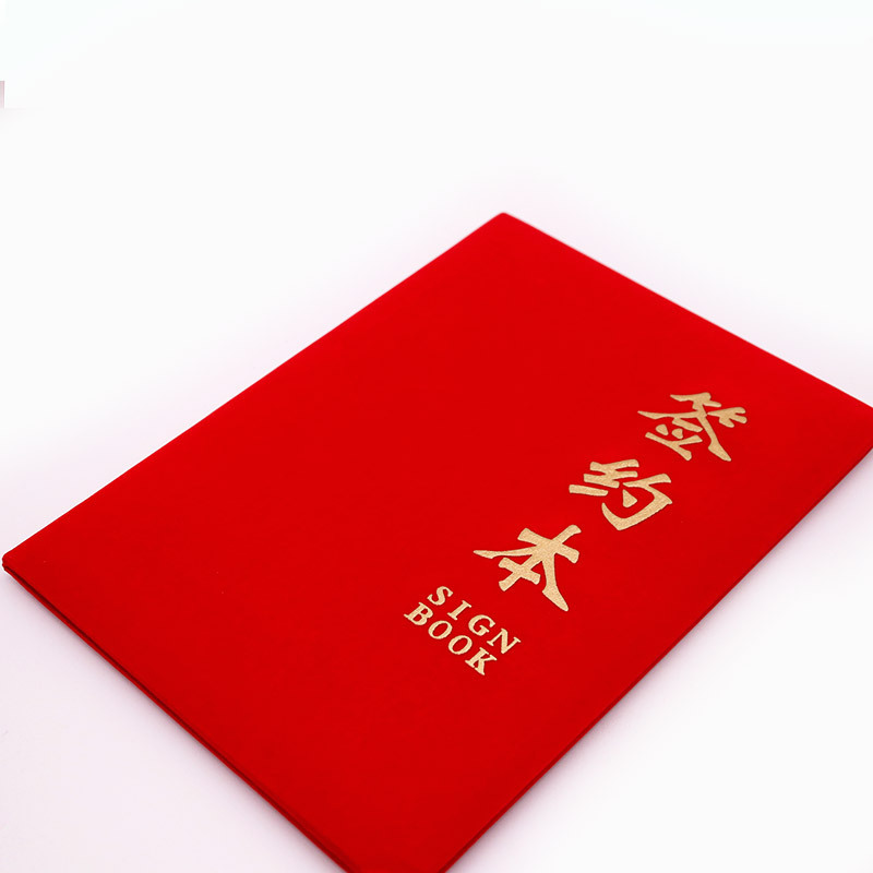 Free shipping on spot large 6k pearlescent matte leather contract…