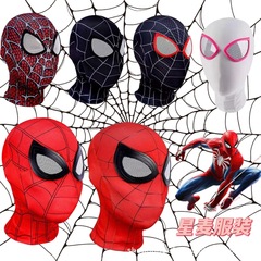 スティールエクスペディション スパイダーマン ヘッドギア マイルズ ノーマルハート タイト ヘッドギア cos 面白いドレスアップマスク