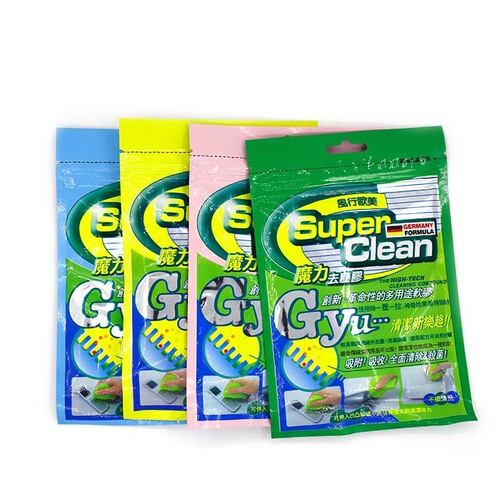 Multifunctional car cleaning soft glue keyboard cleaning glue computer cleaning glue cleaning mud car magic dust removal glue