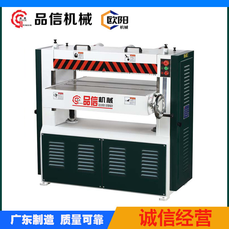 La carpintería de Pinxin cepilladora, cepillado resistente de un solo lado de MB106BM, cuchillo del espiral de la Fábrica de la fuente de la maquinaria de carpintería