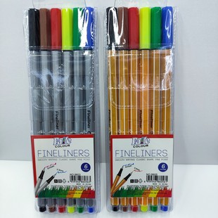 8603 Fine Liners Manufacturer Student Art Painting Needle Pen 6/12 Color Signature Pen Hook Line Painting Pen