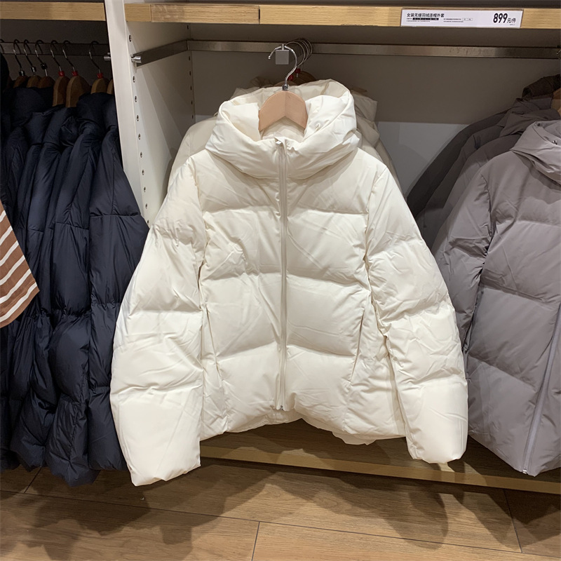 펄 화이트