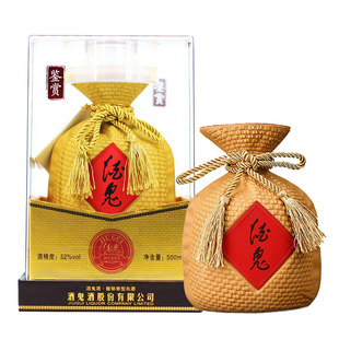 ���Ͼ� �b�p�ƹ���52��500ml������Ͱ׾�͸���Y���b��Ո�ͶY�F�A