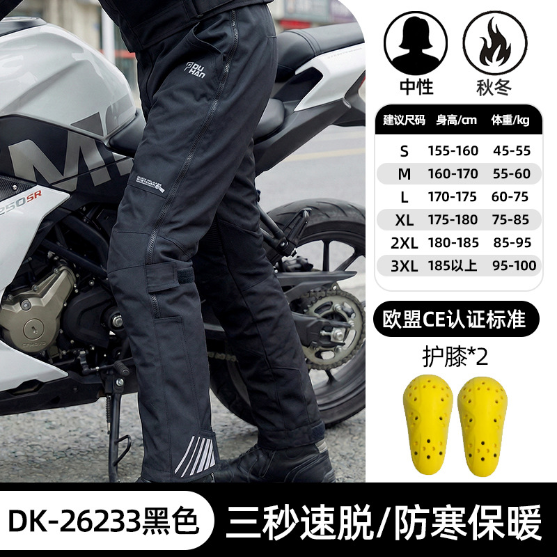 �ź�Ħ�г��������п�������ѿ���CE��������ʿ������ů����Ů