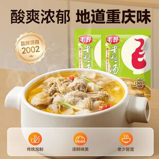 ë�����}�������������{��350g�����圫��偵����ؑc�خa�Ҝ���1