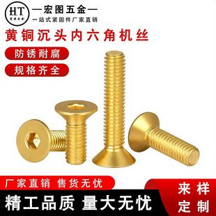 �S�~���^�������~��ᔳ���ƽ�^�C�z�ݽzM3M4M5M6M8M10�����ݼy