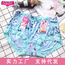 �����ѝ30605������ܛ���z�����w�Sӡ��ƽ�_ѝ��ѝʯīϩ�n30606