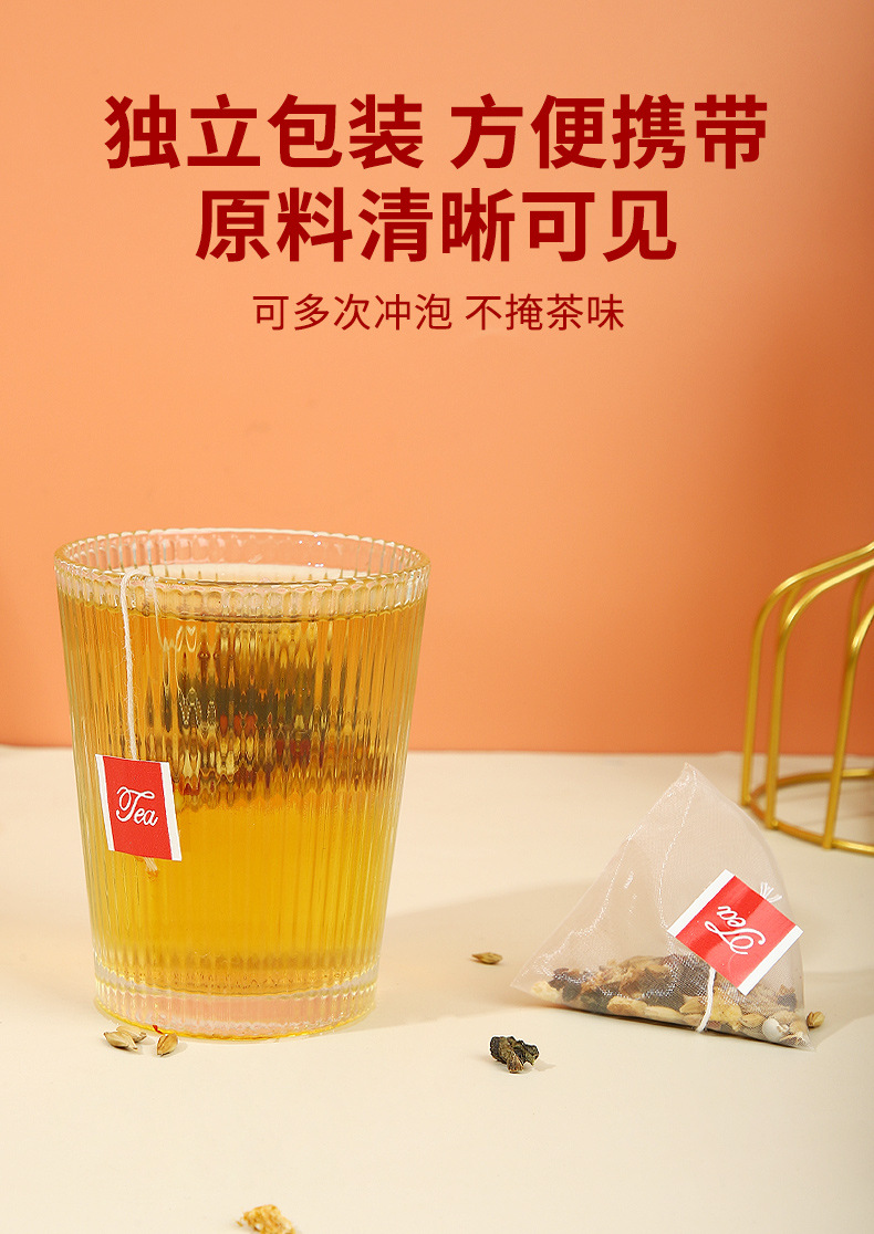 Red Bean Coix Seed Tea with Oolong Apple and Orange Peel 30 Triangle Tea Bags 150g Hot Brew Herbal Tea in use