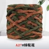 27 green camel flower