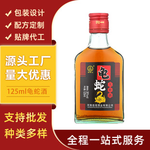 ���ŷ����ݡ����߾�30�ȼZʳ�� | �B�����a�I�B¶��125ml*24ƿ |