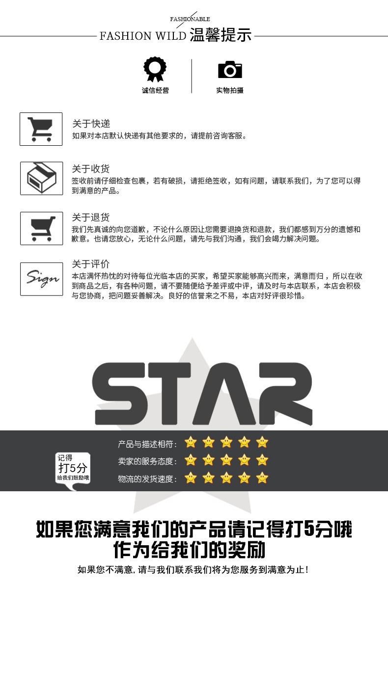 O1CN01LRru9g1V7aqWodX5z_!!2211